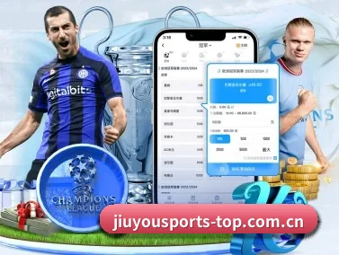 九游体育平台 APP（Jiuyou）